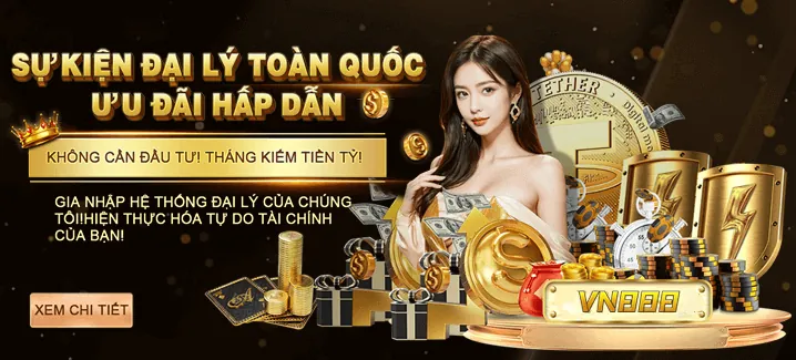 Cập nhật về trò chơi mới